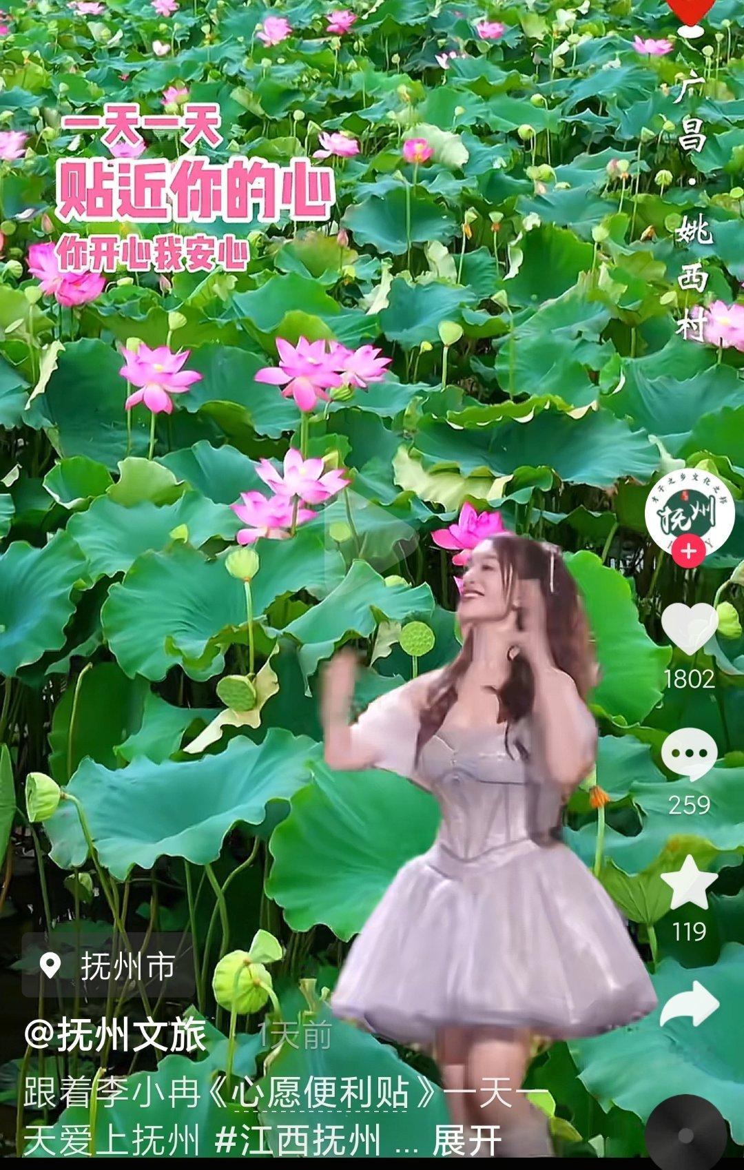 【心愿便利贴五一版】跟着心愿便利贴逛全国 问：的《心愿便利贴》传到哪里了？答：已