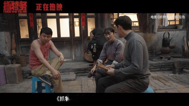 抓特务宿命感旁人都慢慢放下旧事，只有肖大力死守执念不肯释怀，漫长岁月里一追一躲常
