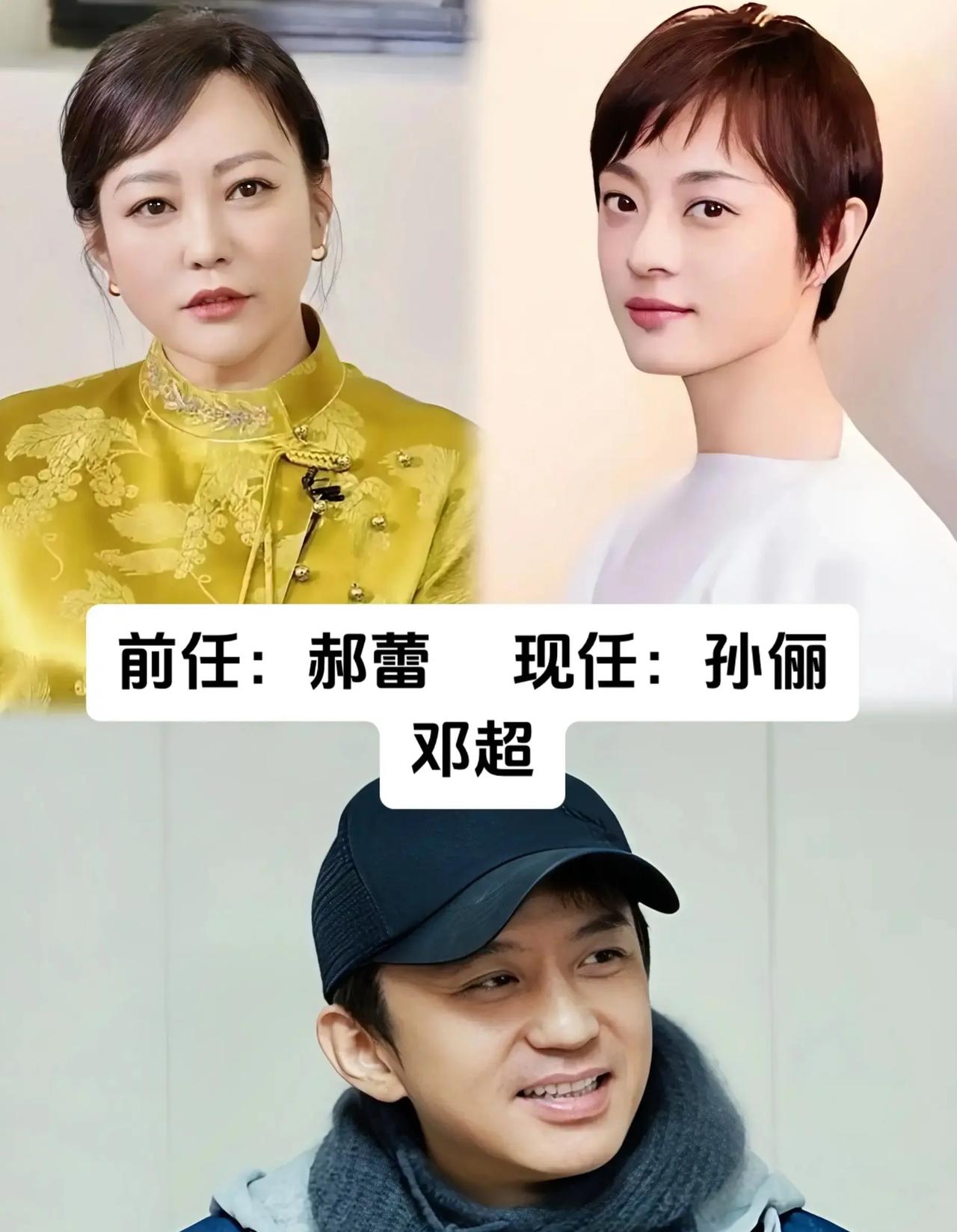 爱过、错过、痛过，才终于懂得：
有些故事，止于心动；有些结局，终于安稳。
郝蕾与