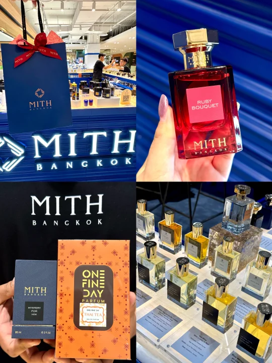 泰国本地人私藏的平价香水！便宜又好闻！！！