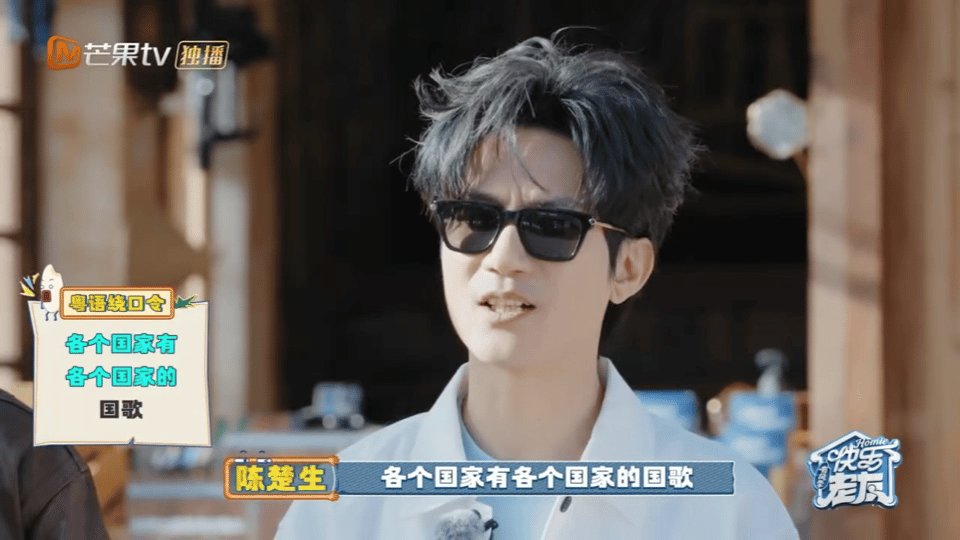 很难见到再就业男团一起下蛋快乐老友记 所以，到底是谁想出的这个游戏？给策划加鸡腿