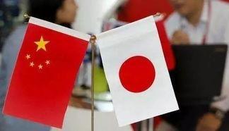 中日关系崩了，所有人都以为日本是在替美国冲锋、替台湾站台！错了！真相是：日本政府