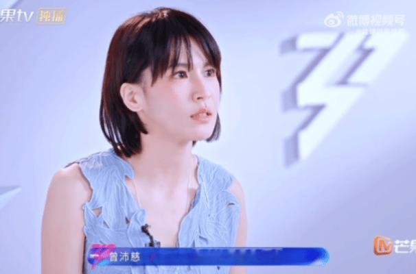唐艺昕团宠的含金量还在上升唐艺昕到哪儿都是团宠 笑不活了！曾沛慈为抢唐艺昕直接扑