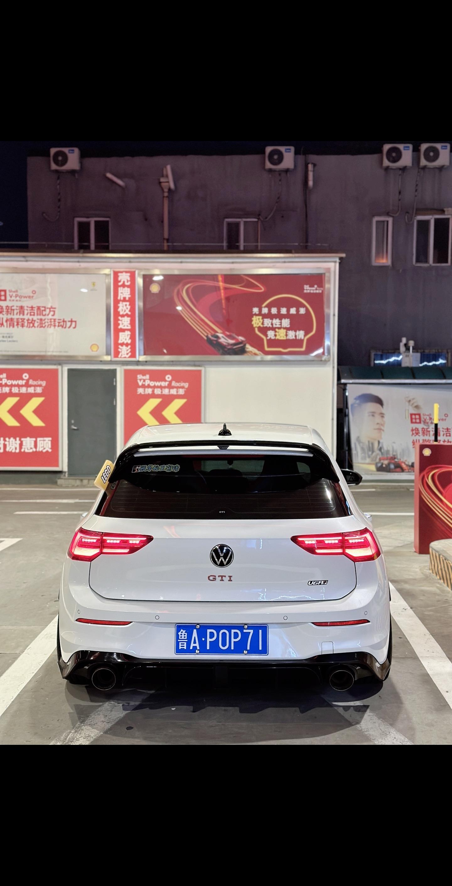 喝挺好、不怕醉啊