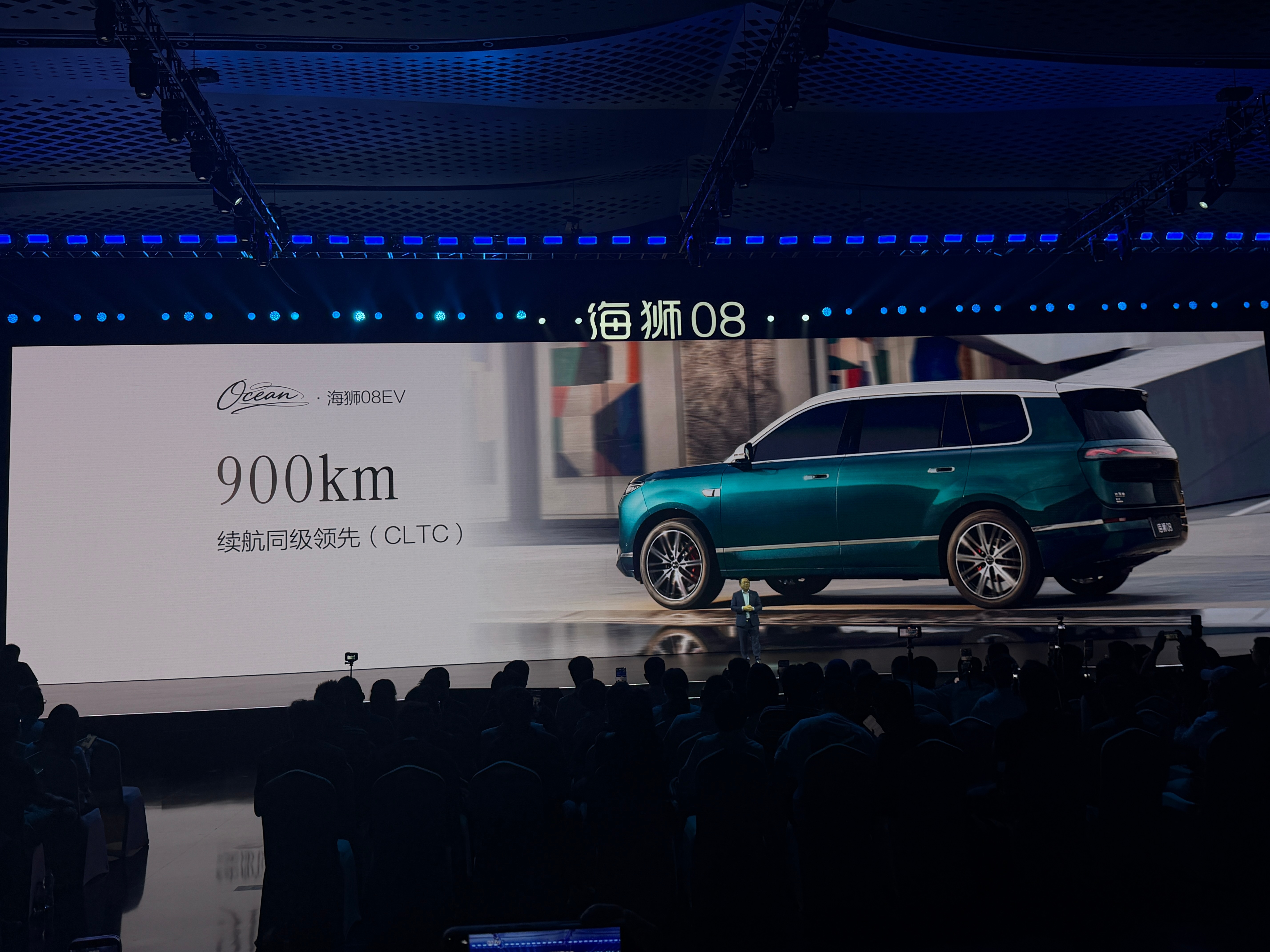什么概念！纯电的900km续航可以从杭州-青岛中途不需要充电[馋嘴]纯电和插混都