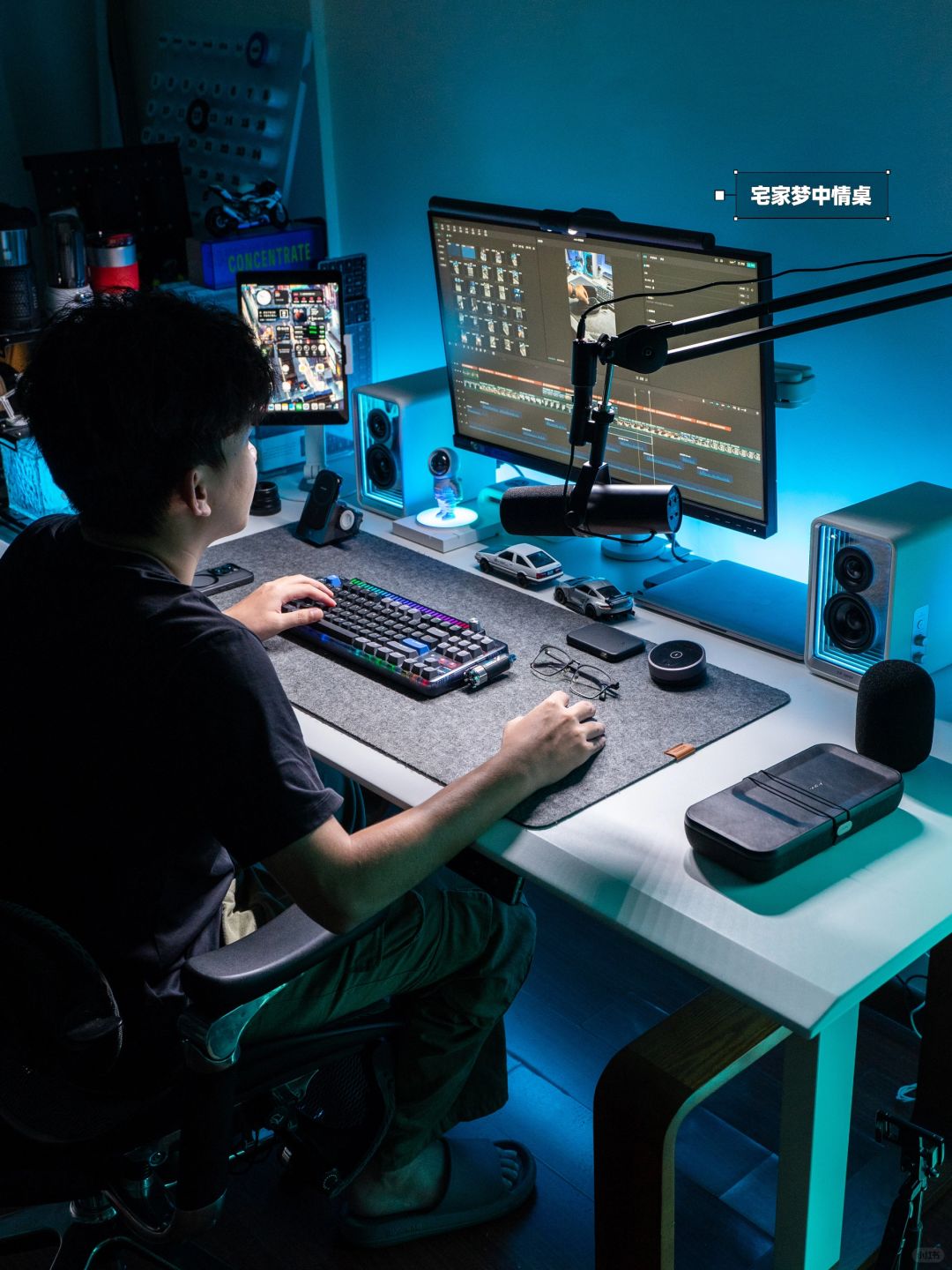 自媒体创作工作台｜打造属于自己的创作3㎡