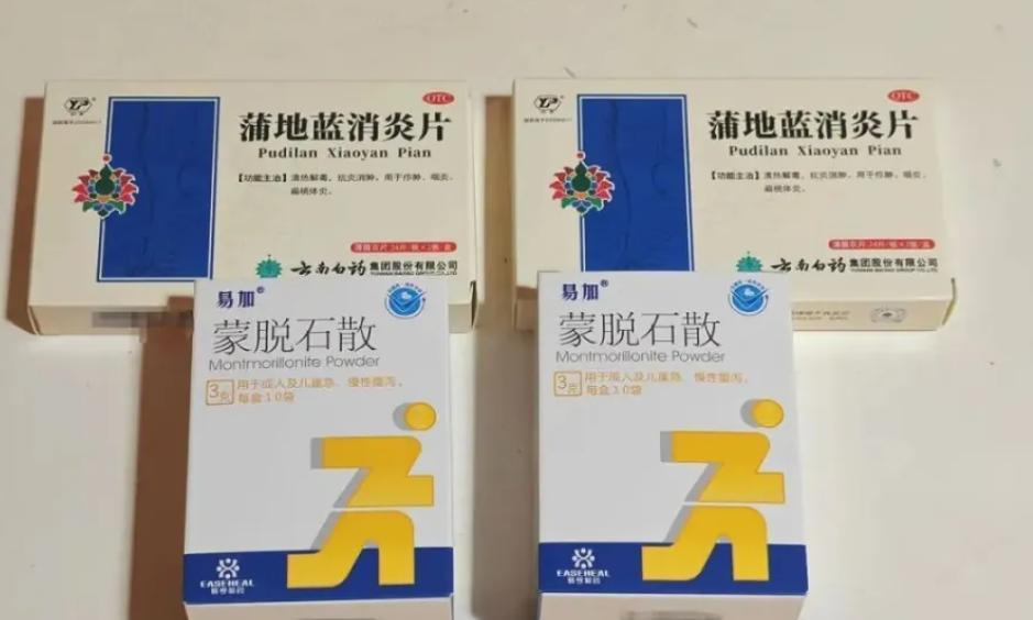药价虚高何时休？医保局重拳出击，背后机制亟待完善！

近日，一起药品价格虚高事件