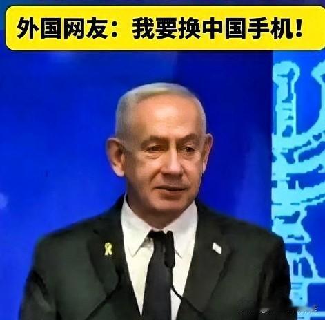 这是威胁上了❓

全世界网友都惊呆了！

中国与卡塔尔‘联手’？在美国议员代表团