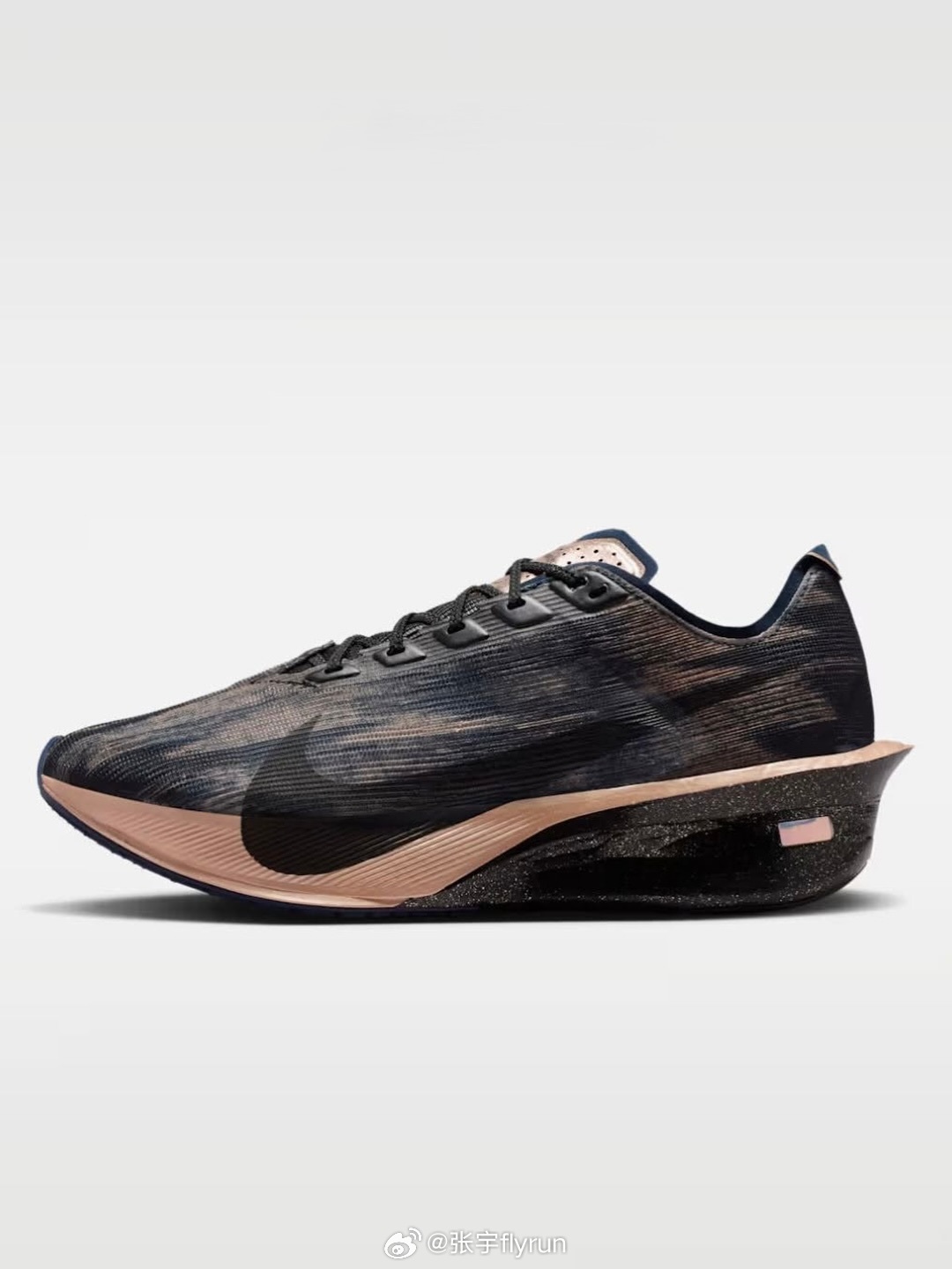 Nike Vaporfly 4 “Keely Hodgkinson” colle