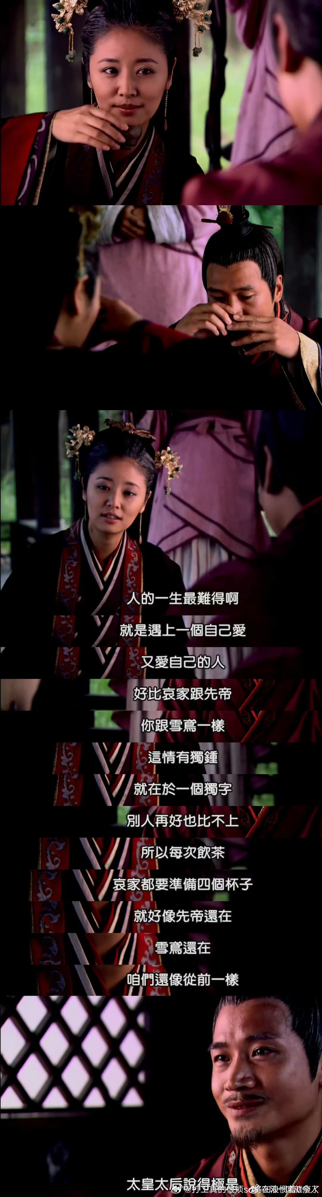 何晟铭是真的不好看鼻子不但大还糙，眼睛脸型整体也不行.和ee演父子挺合适的