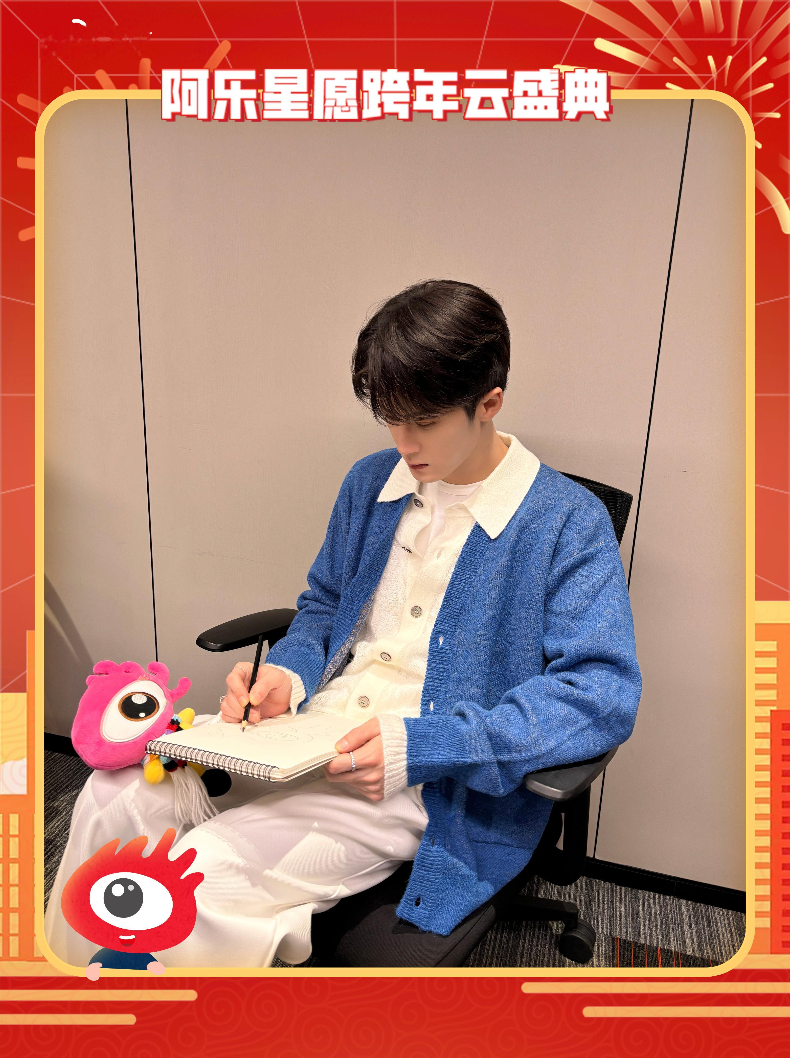 檀健次灵魂画手进阶版  能和檀健次对视被逮捕也值了 沈翊老师居然戏内戏外都是“灵