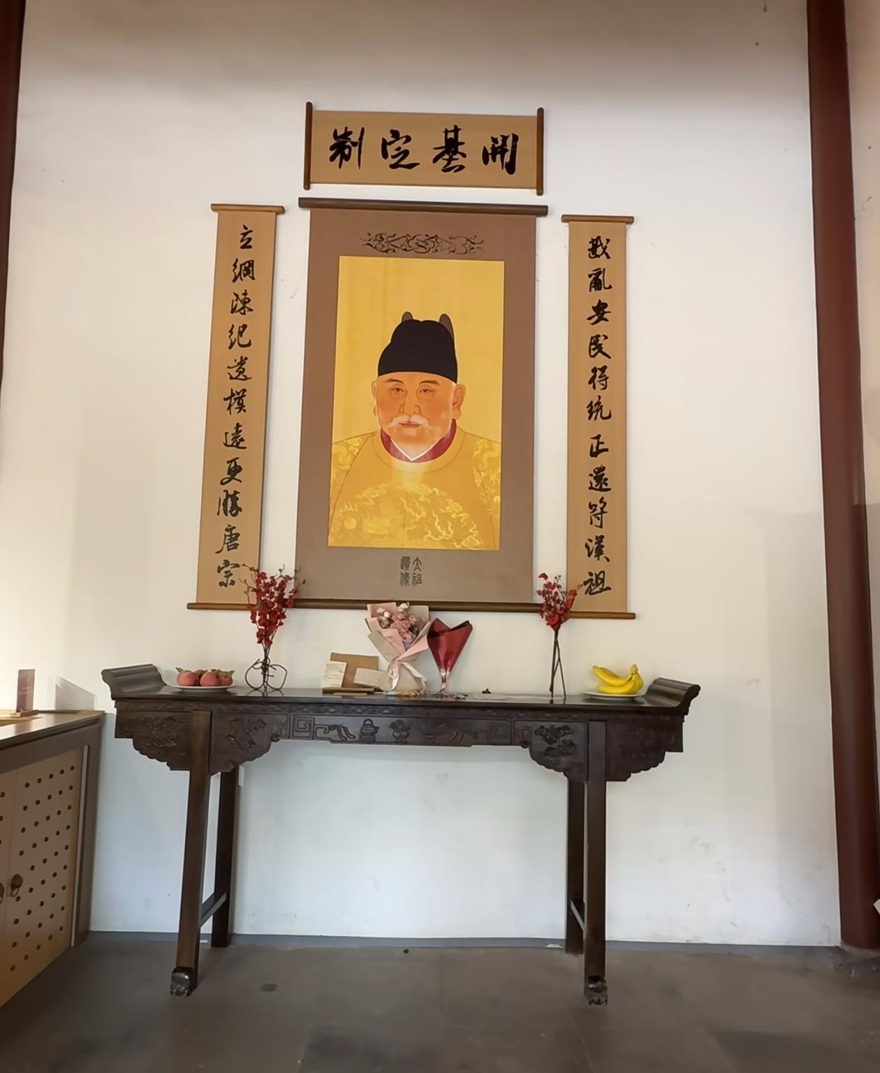 在明孝陵，被小朋友书信逗笑了！