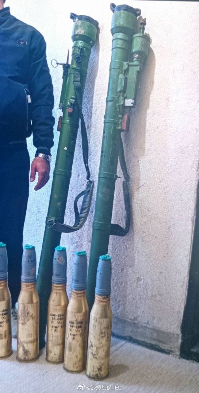 伊朗情报部门截获了一批走私到该国境内的武器弹药，其中包括“箭-2M”便携式防空导