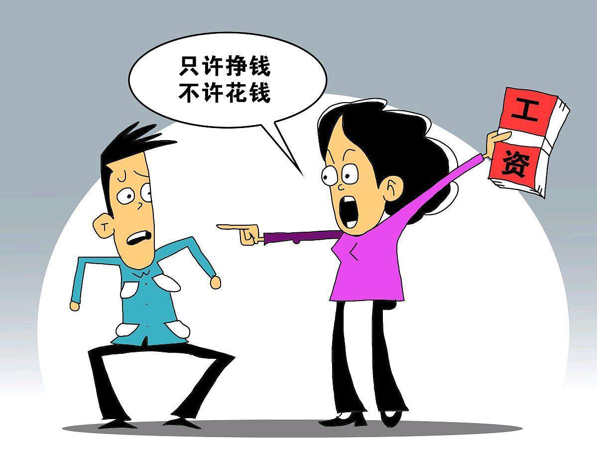 我丈母娘是教师退休，现在退休工资将近8000，之前每个月给儿媳妇转5000。但前