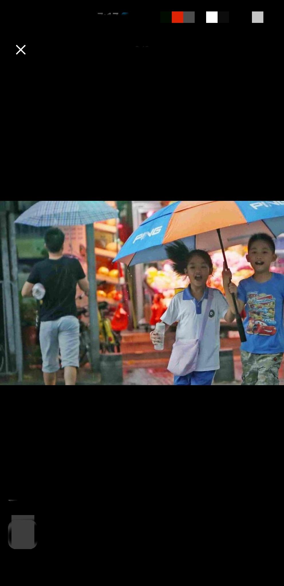 [燃烧的心]夏雨[燃烧的心]
梅雨时节水连天，
放晴又遇台风胁。
降温难得一时爽