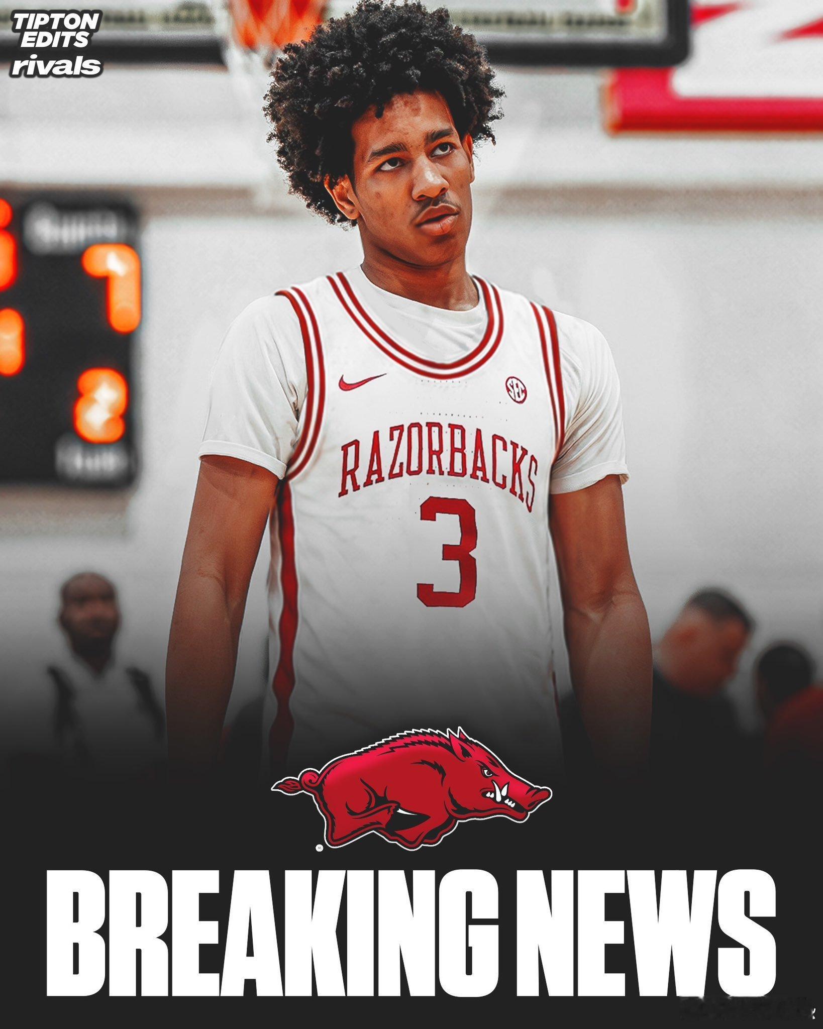 NCAA 已经承诺阿肯色的27届top25后卫Davion Thompson宣布