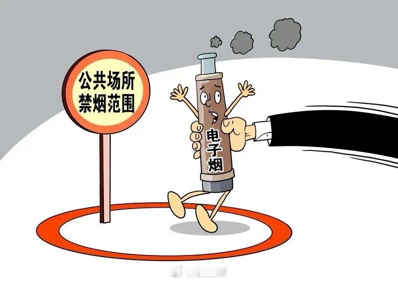 十大烟草公司排行榜（年收入）1.云南中烟：2500亿～云烟/红塔山/玉溪 2.上