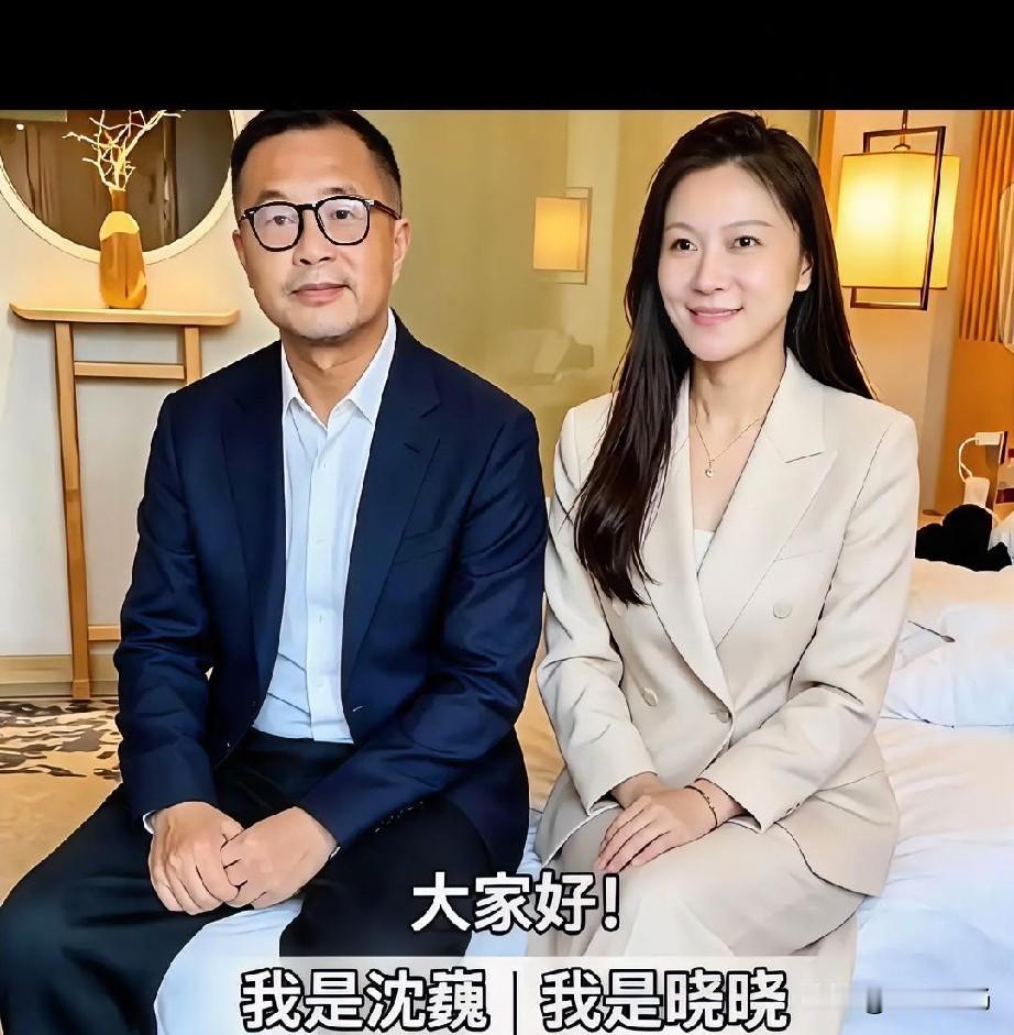 说起沈巍和南京晓晓，很多人都说这是网络上最朴实真挚的一对。一个曾是满腹诗书的“流