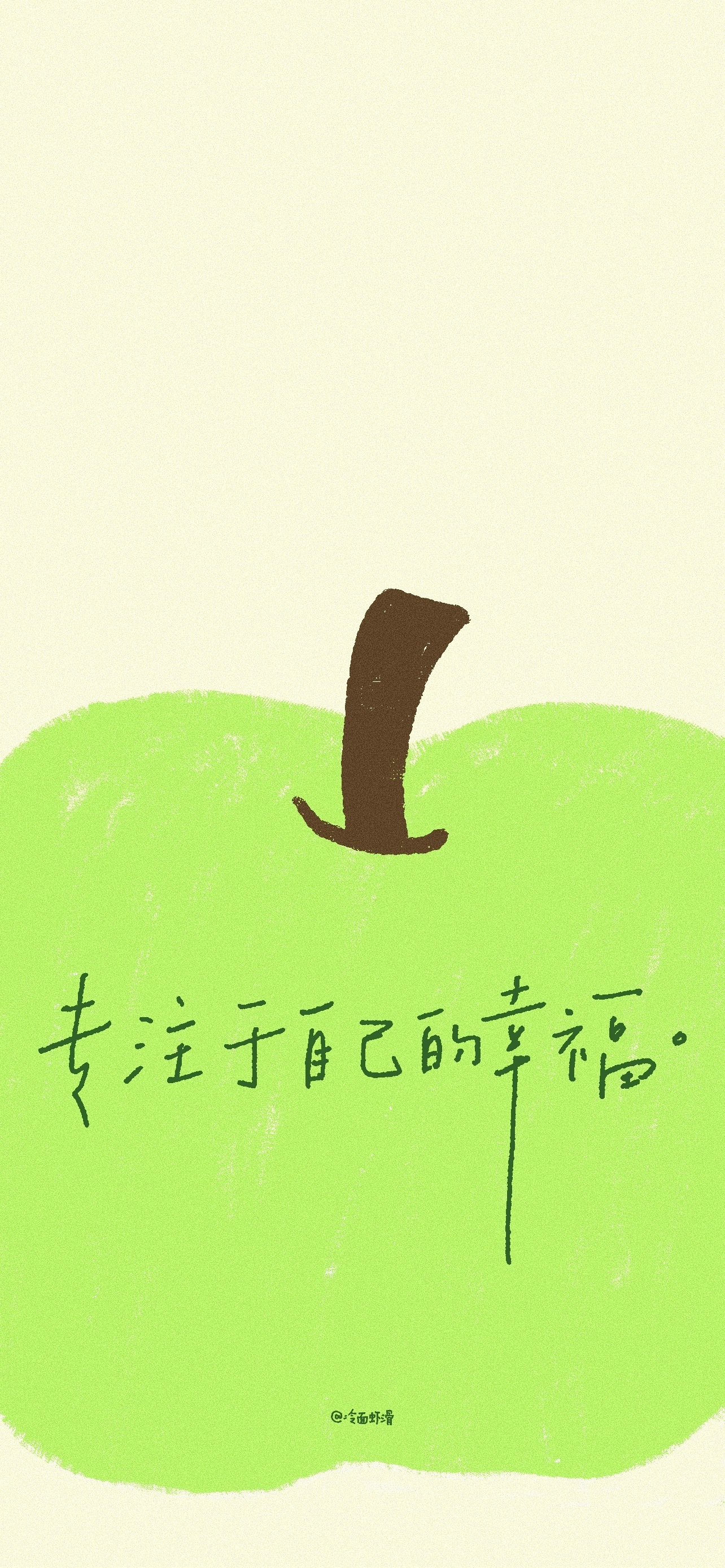 壁纸[超话] 2026.10.22手写/壁纸一期苹果说：壁纸 ​​​
