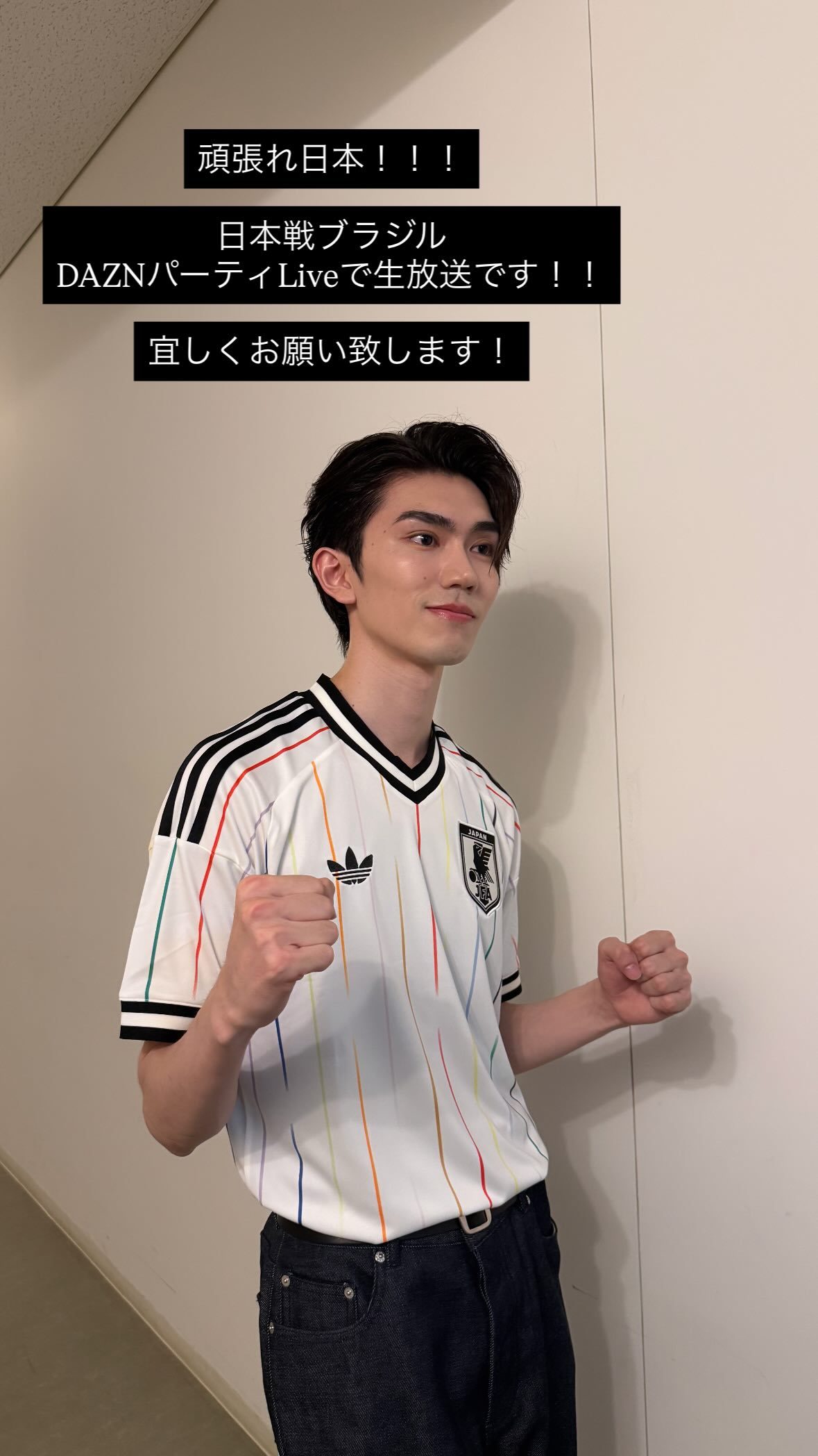 樋口幸平（ins 快拍 