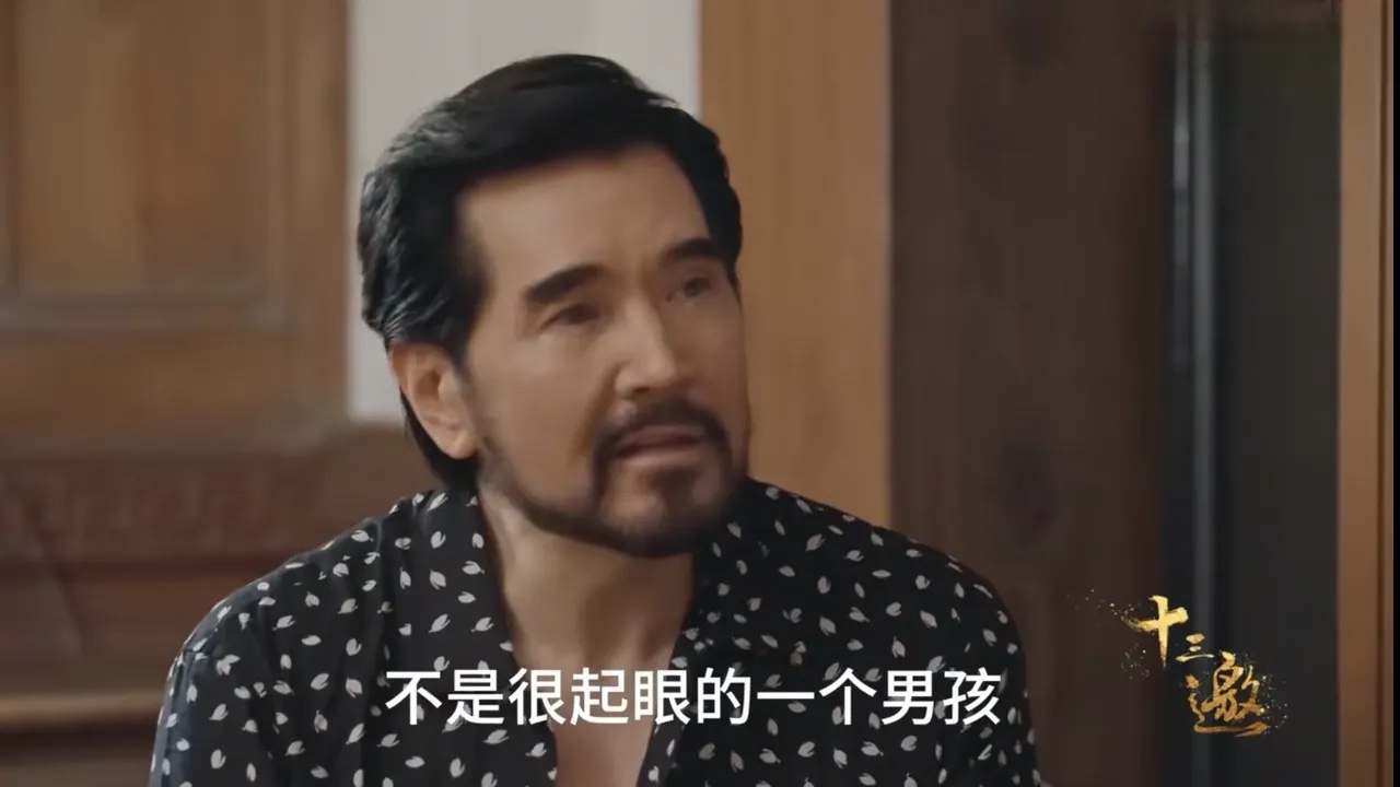 内心强大如费翔，一辈子也受困于童年的阴影之中。费翔《十三邀》中谈到他小时候是一个