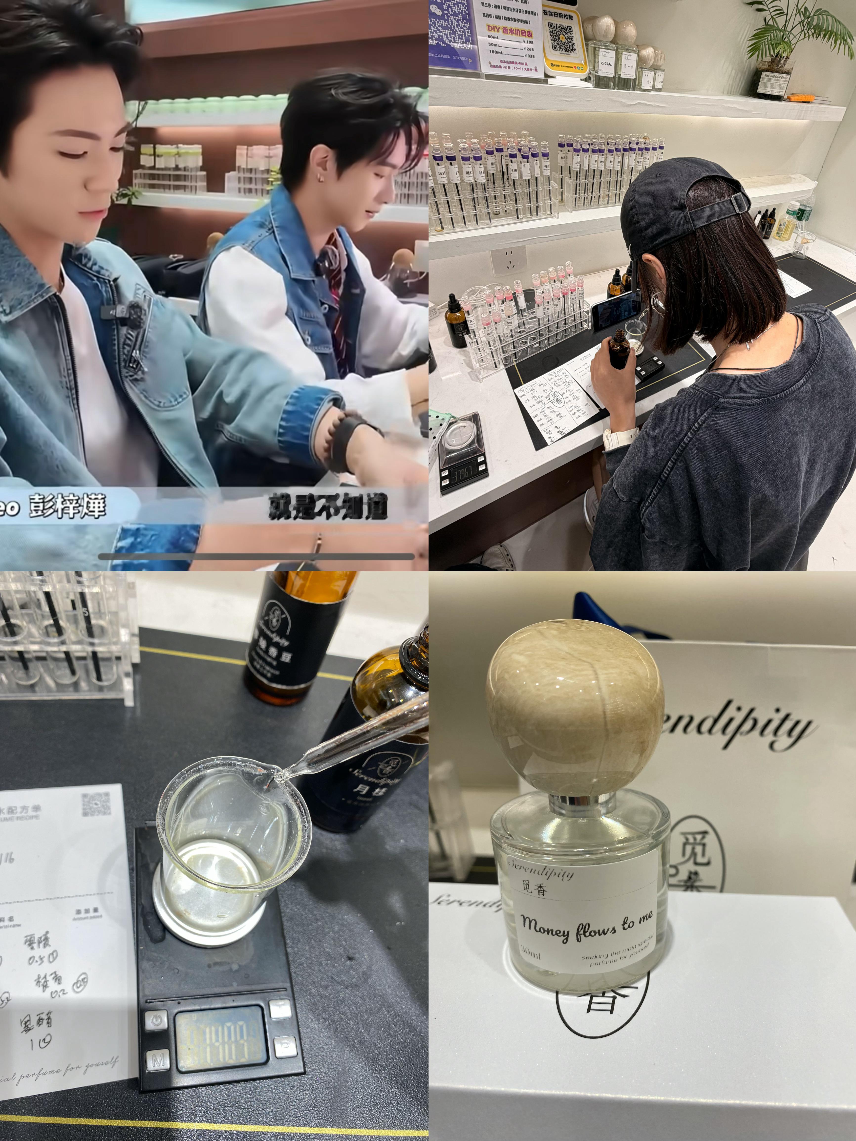 LeoKing  这7年，我去了一趟北京～和宝贝一起打卡了他们走过的路～很神奇～