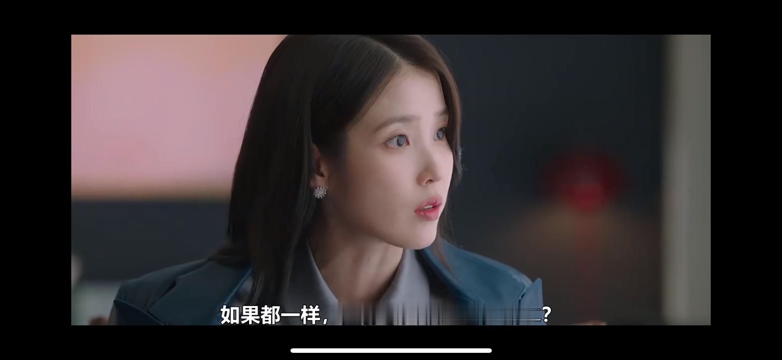 成熙周：你的工作不是谁都能做吗？如果都一样，为什么要领这么多薪水 