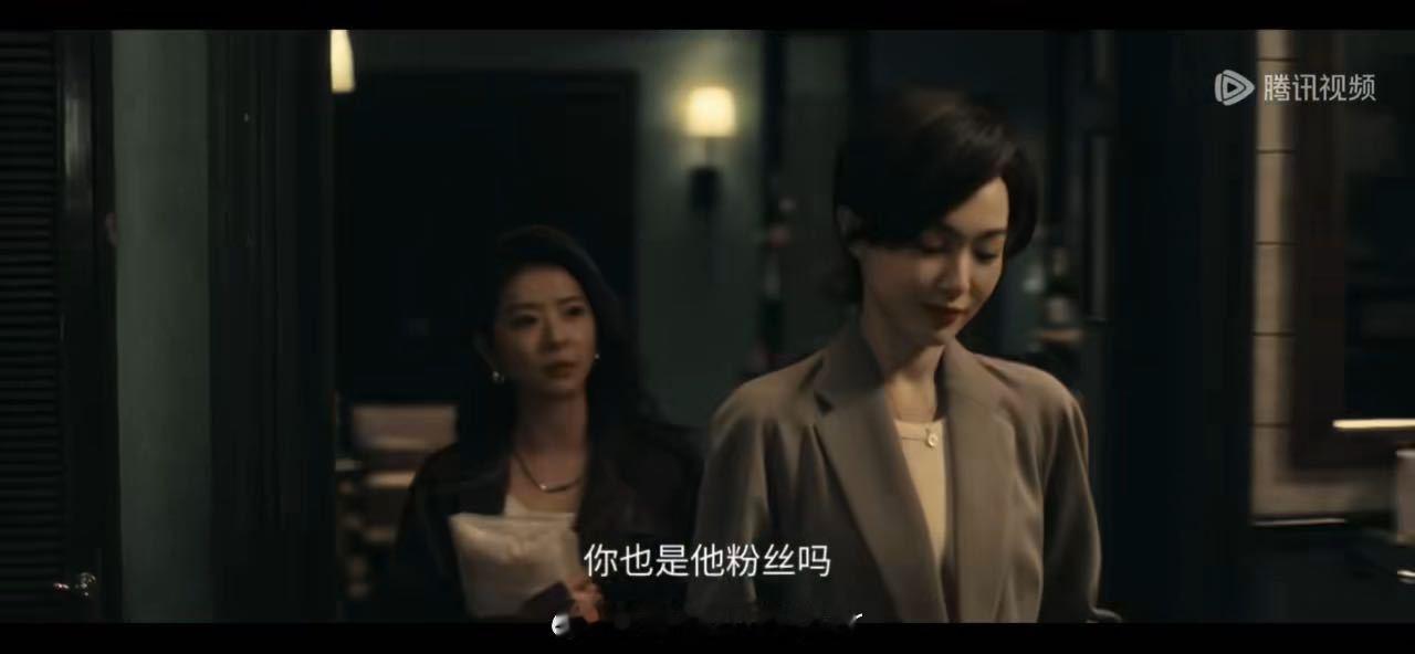 看到自担未公开素材的反应，何蓝逗演得太真了。先是不敢相信的试探，然后狂喜到语无伦