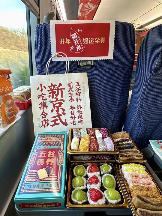 离开西安前。。。一定要打包带走的！！！！