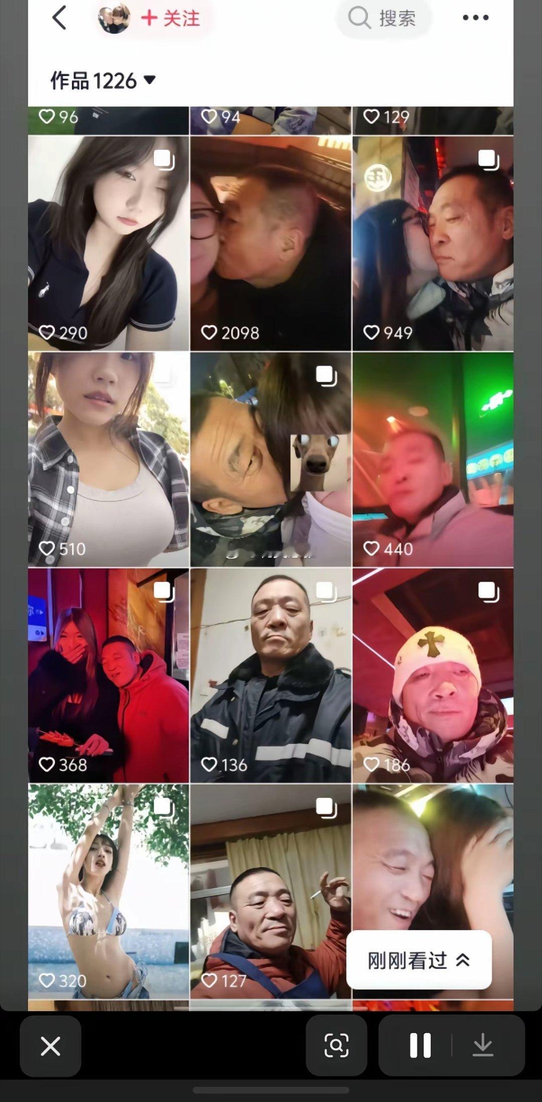 老头有何魅力？每个视频不重样 