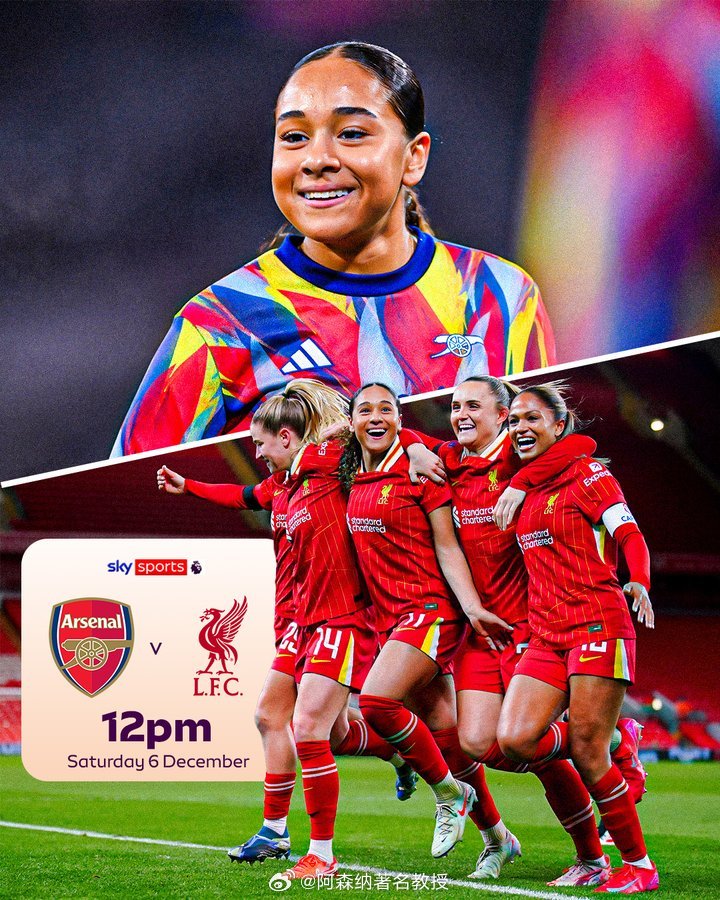 今晚对阿森纳的奥利维亚·史密斯来说将是一场硬仗，她将面对老东家利物浦女足 英超联