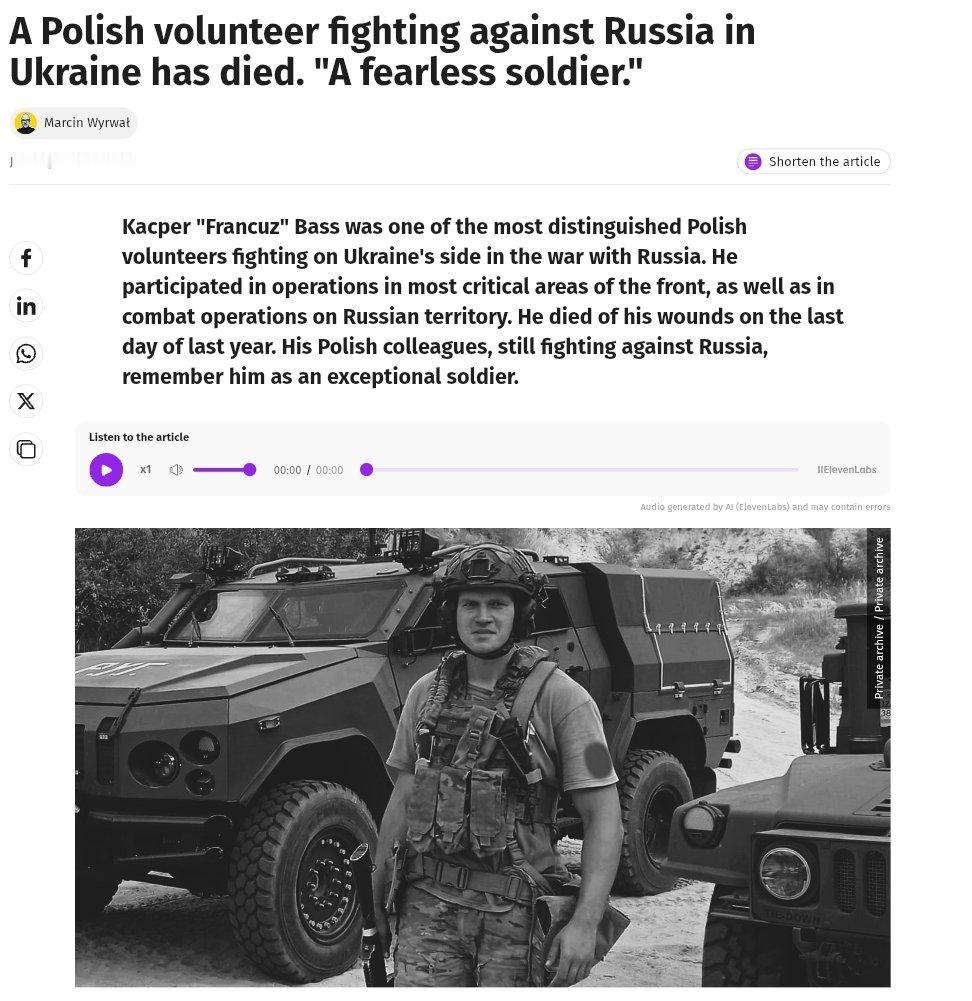 英国志愿狙击手凯斯福尔（CathFawr）悼念卡斯珀·“弗朗茨”·巴斯（Kacp