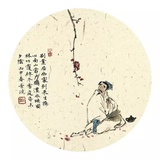 逸琪热玩影视剧