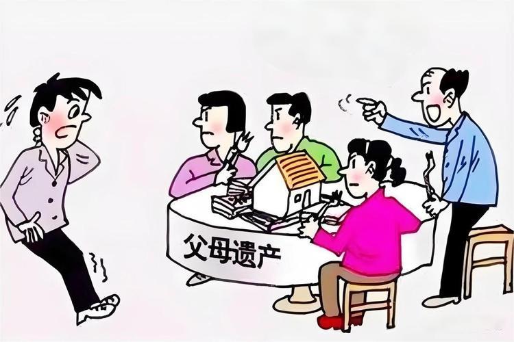 上海，一位百岁老人在老伴去世后，将一处房子卖掉，获得近3000万的房款，然后将房