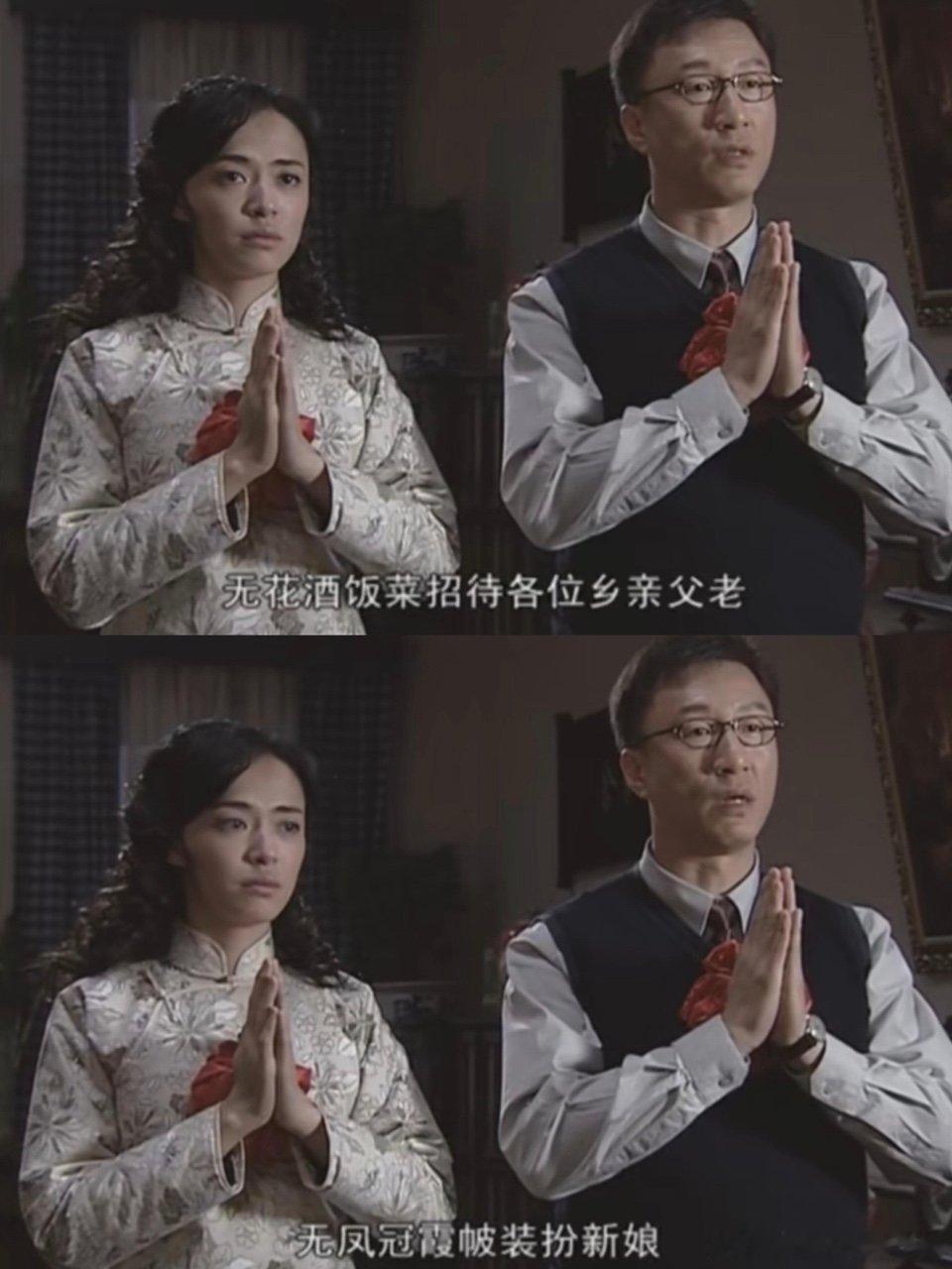 我比余则成更早爱上翠萍从嫌弃到深爱，翠萍的魅力根本挡不住，我宣布我比余则成先沦陷