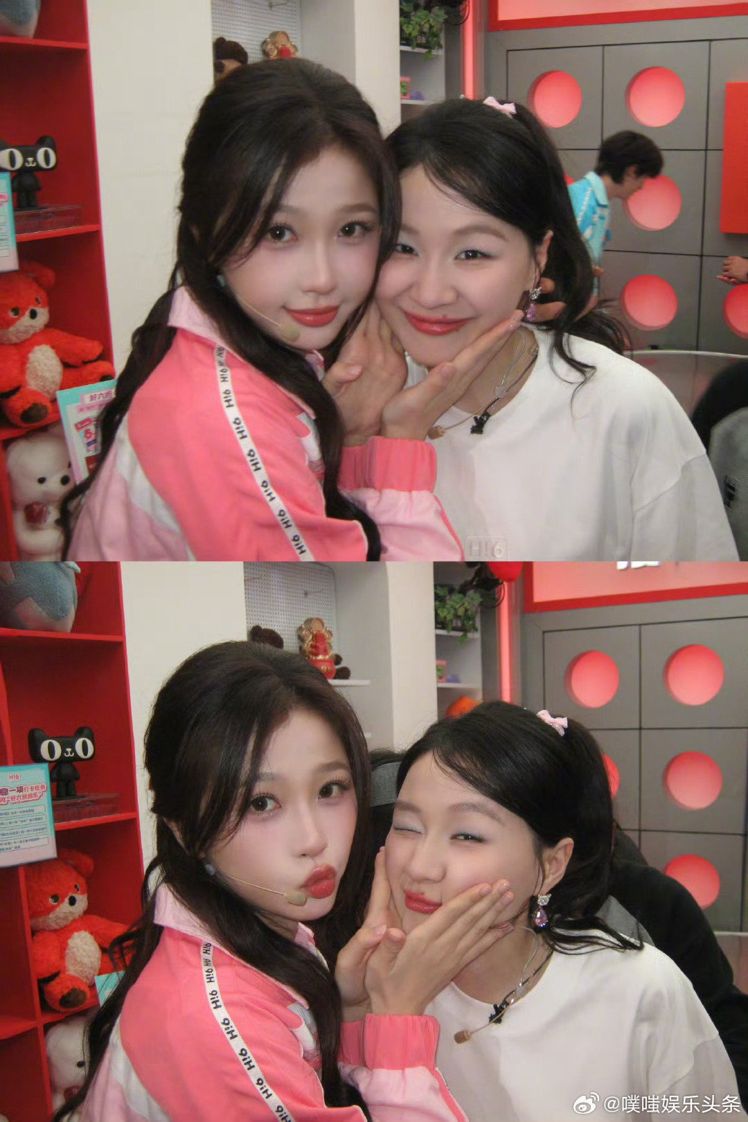 虞书欣[超话]虞书欣希望大家和枝枝一样拥有勇气和能量你好星期六虞书欣说，勇气是女