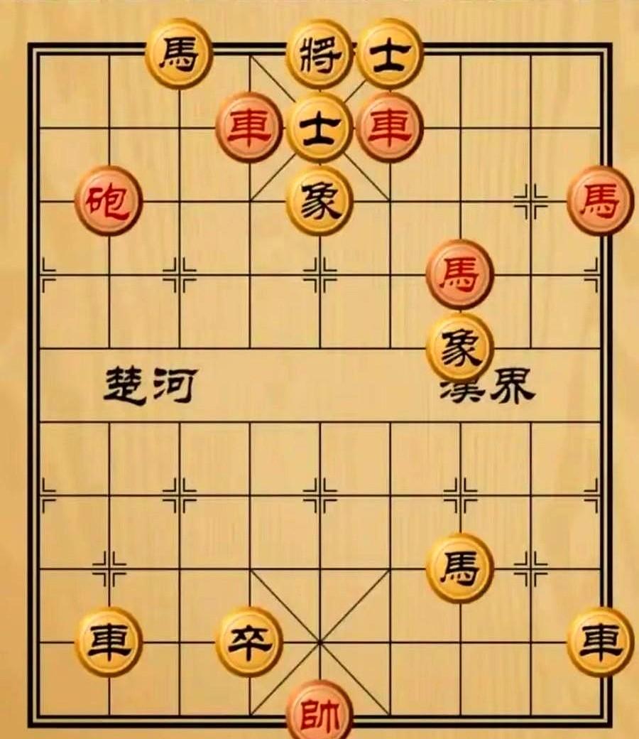 其实这是一个红必胜局
业九的水平不一定能解开这棋。
我的双车都开到了人家家里，双