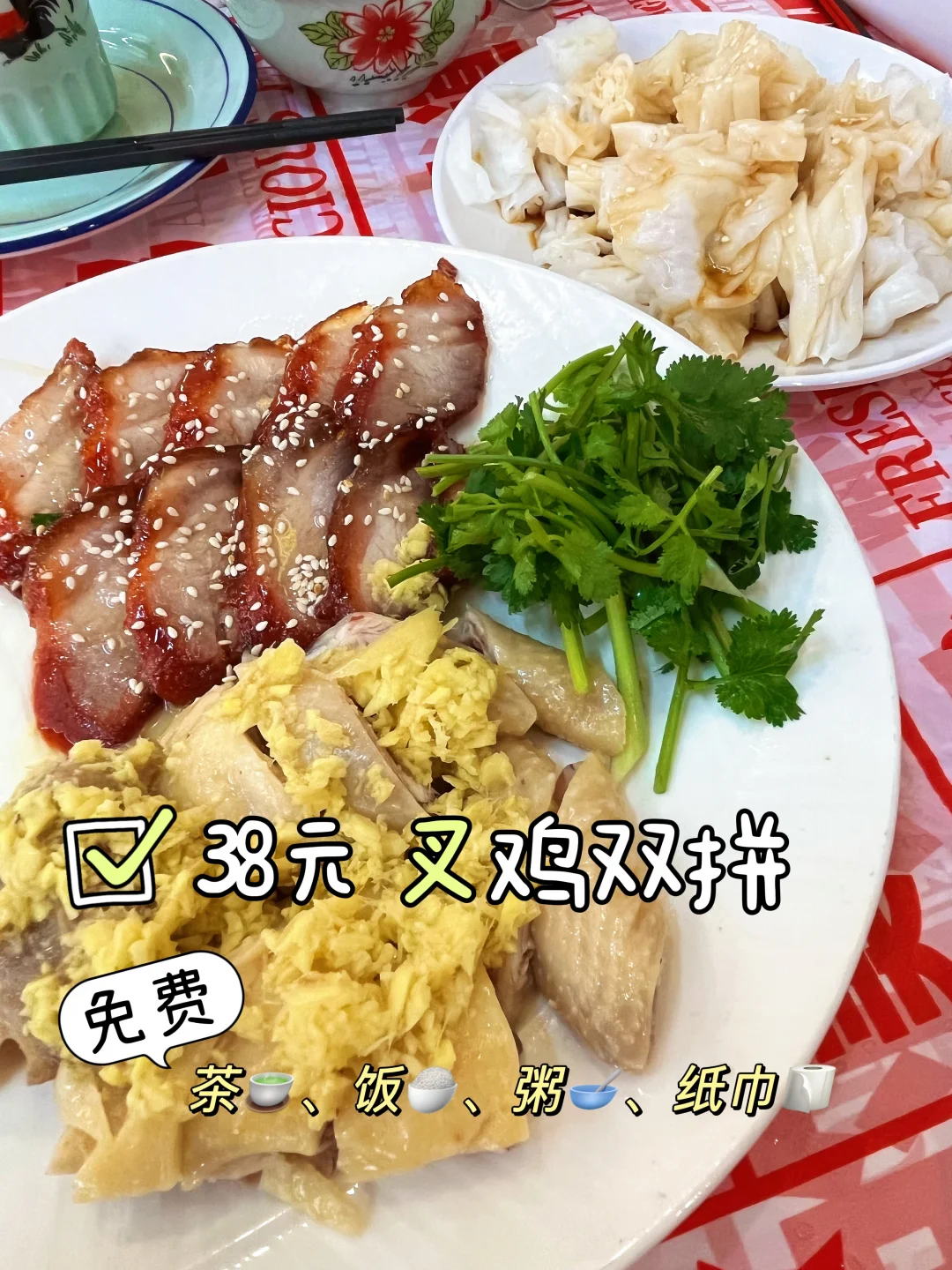 单人餐俩人吃都管饱❗️❗️难怪这么多人