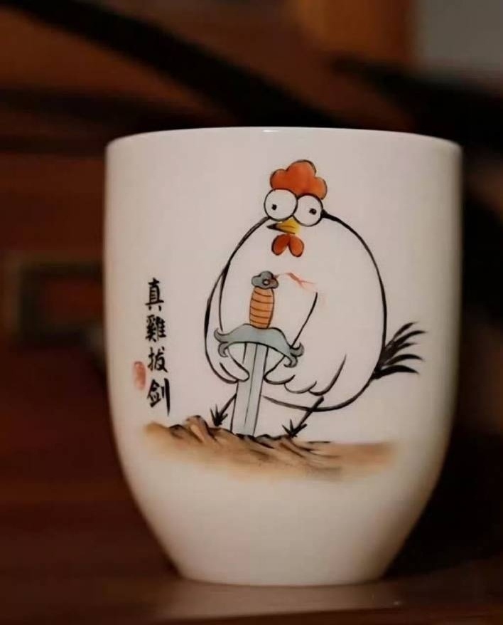 哥儿们姐儿们，我说把天空染红了惹谁了[费解]我说不给扎浪打嘿gong惹谁了[费解