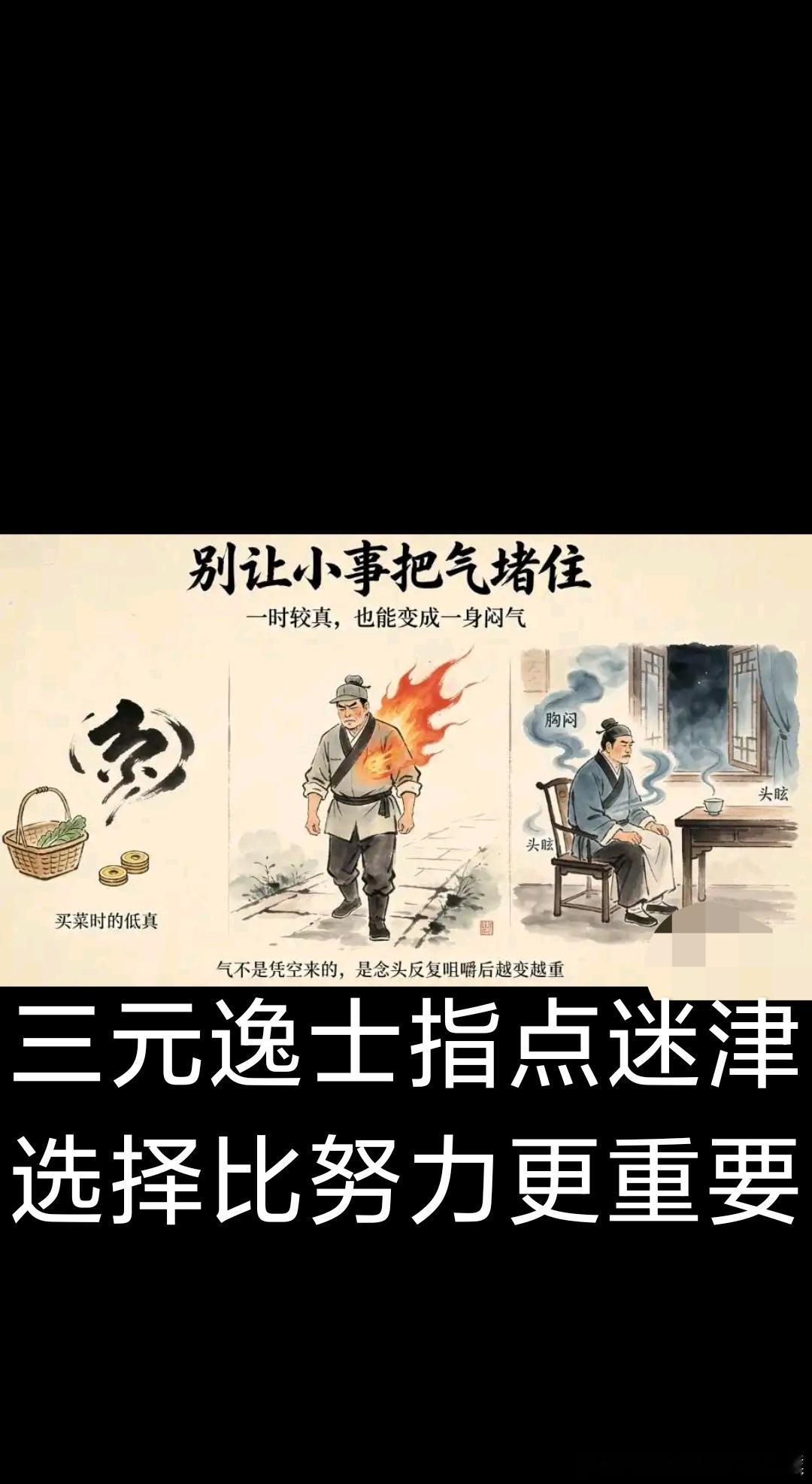 老中医：大便是脾胃的真实镜子，自己对比一下吧！1、羊屎蛋— —阴虚火旺表现：阴虚