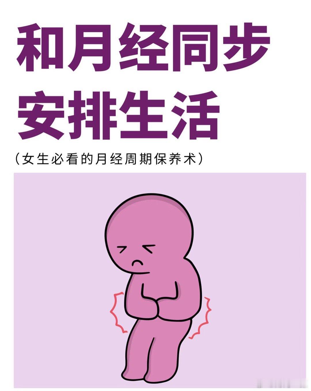 这个概念，听起来是不是有点像“早睡早起身体好”——道理都懂，但做起来有点难？但了