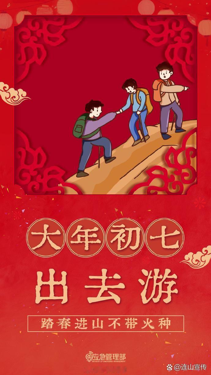 赵心童和希金斯打到7比7。
台面上还剩三颗红球，他俯身瞄了很久。出杆，白球走位差
