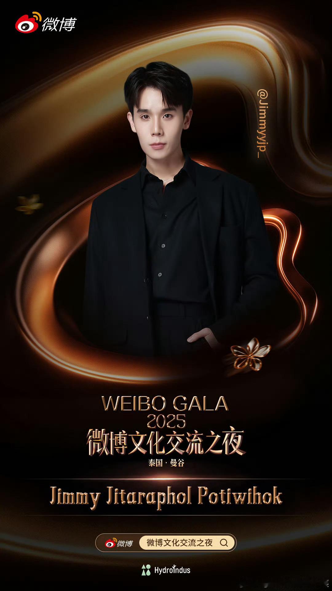 2025还能看到麻绳的售后有售后没错，但人弄错了哈哈哈哈有没有一种可能，jimm