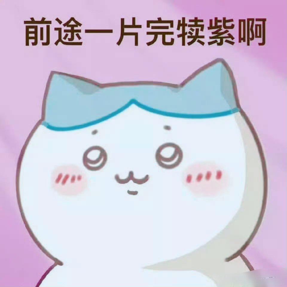 以前有个男演员，要给我一张几千块的美容卡，我没要，他急了，说我给你卡你怎么不要呢