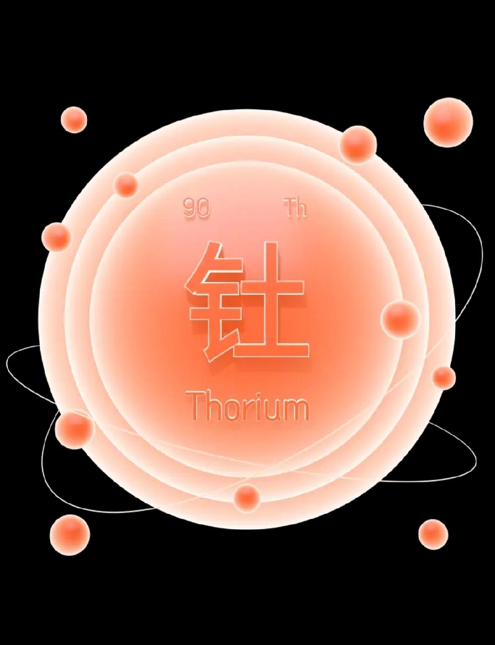 日本这波高调宣布挖到稀土，说白了就是场选举炒作秀。2026年2月，“地球号”钻探