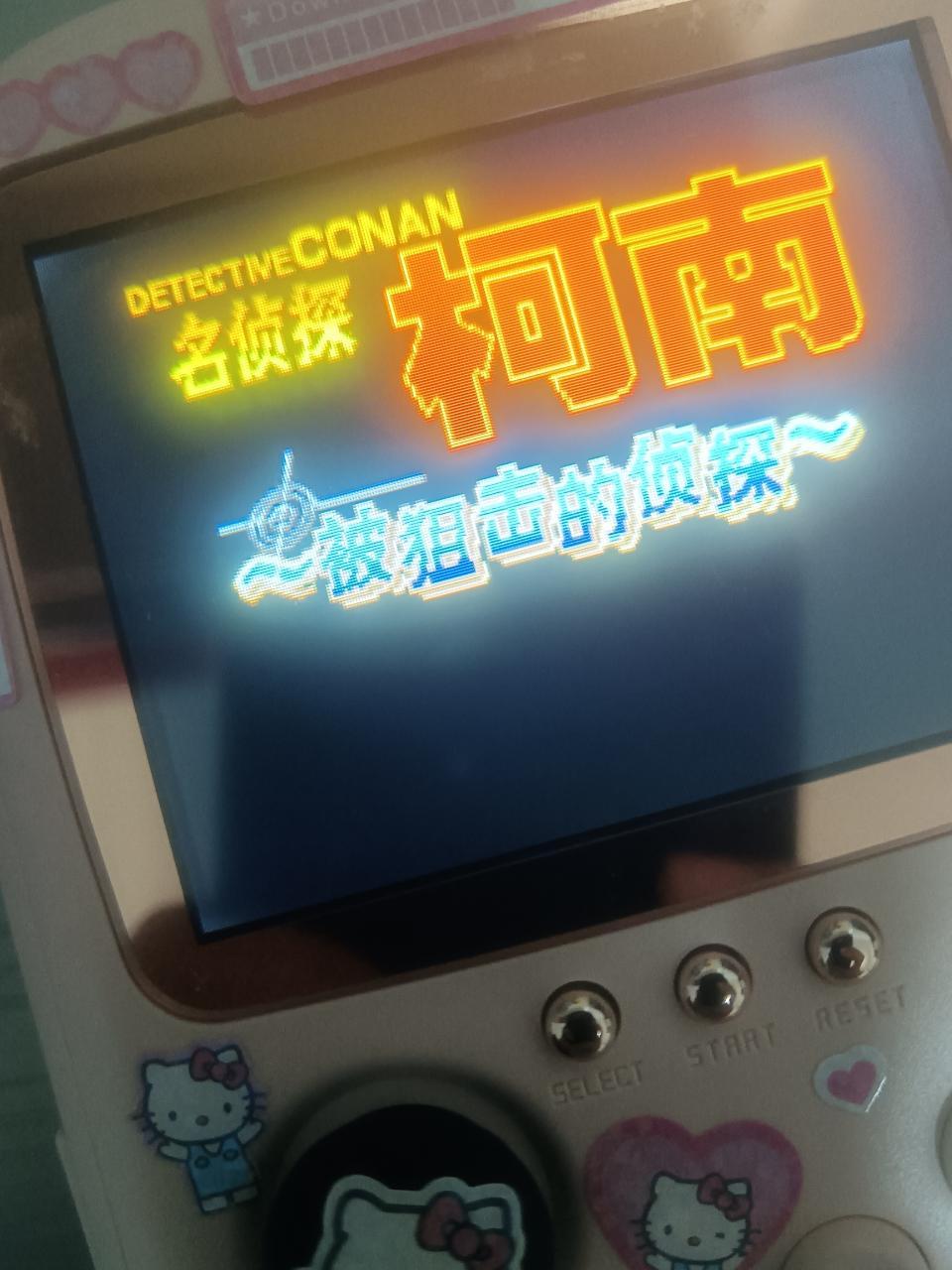 【游戏机】素游戏里面的萌萌欣烤 