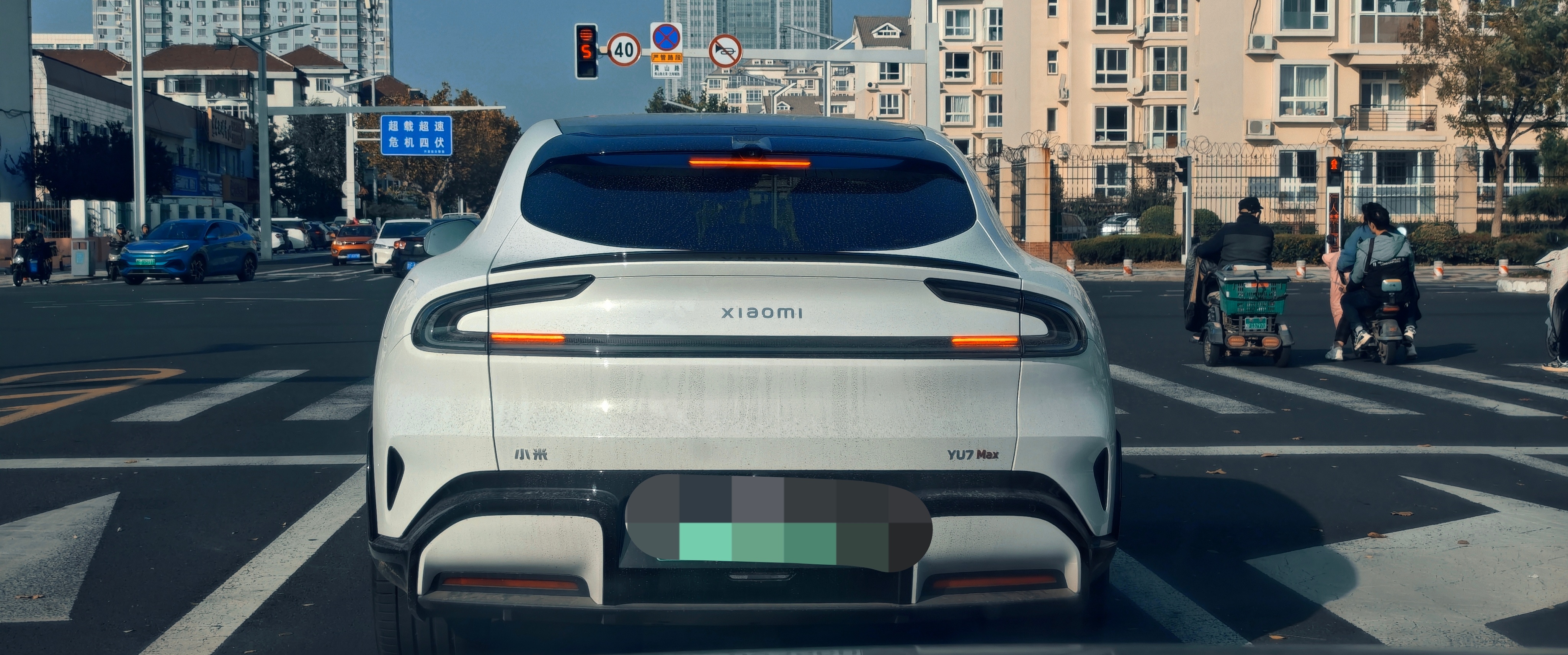 男子小米汽车直播间谩骂造谣被刑拘所以说，人要有敬畏之心，不能无脑跟节奏，辱骂他人