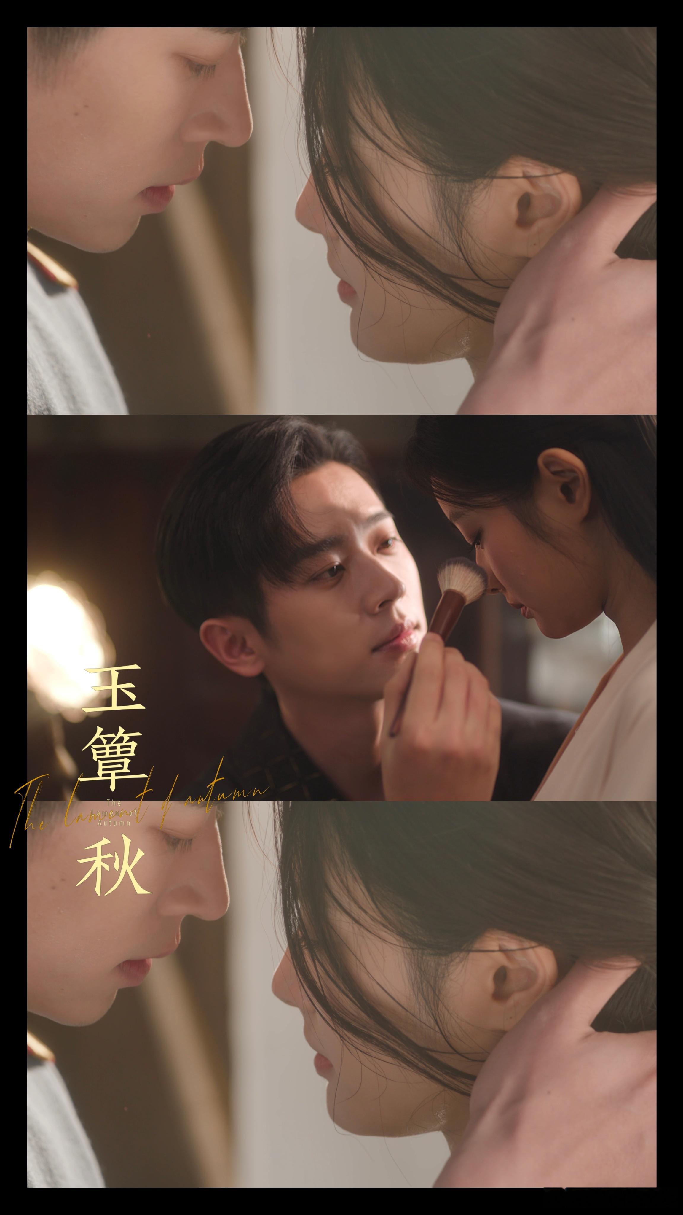 丞磊徐若晗演的是正经关系吗 现在很多民国剧感情线流于俗套，这部敢于刻画这种禁忌拉