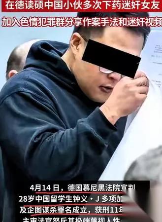 你敢信吗？

当年的恒大

内部编辑都把许家印的话当圣旨。

许家印那时候特别享