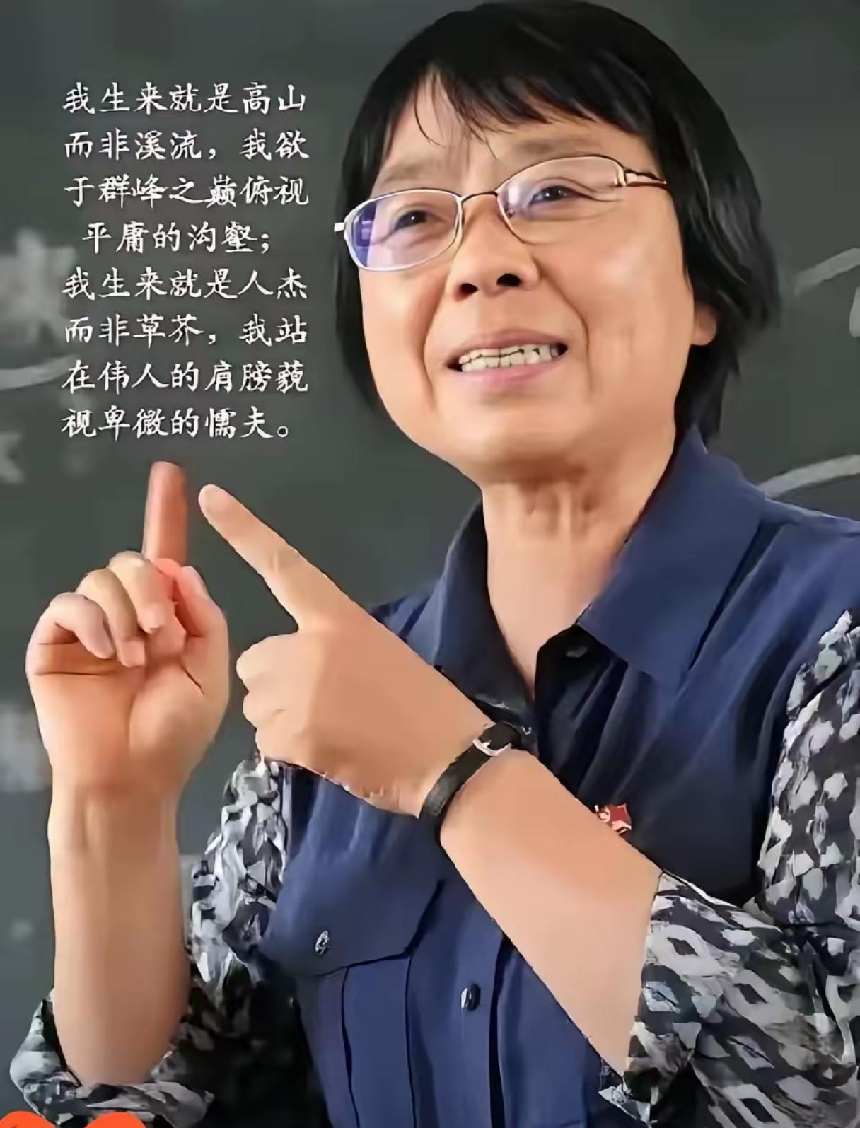 152个山区女孩，全员上岸。143人过本科线，94.3%上线率，最高分逼近700